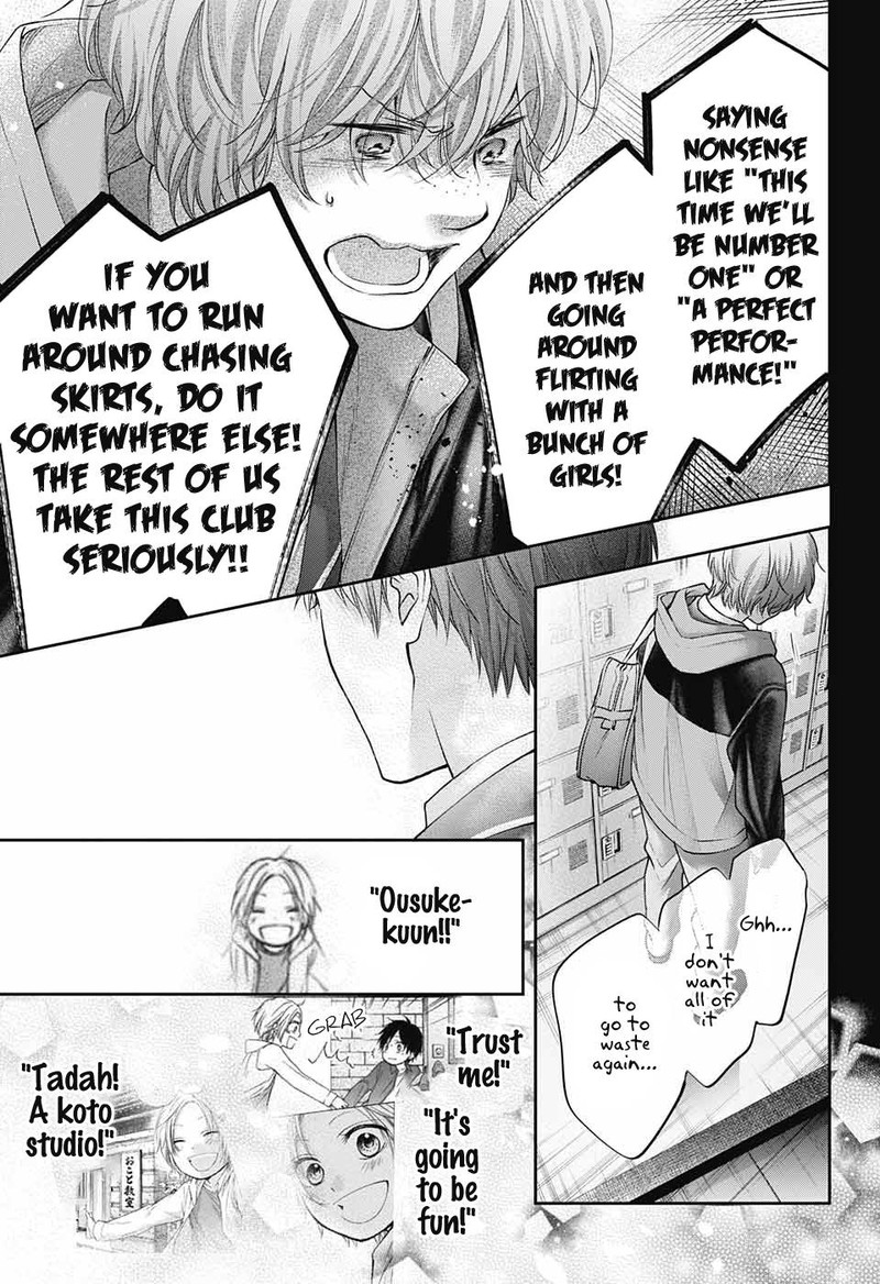 Kono Oto Tomare Chapter 117 Page 25