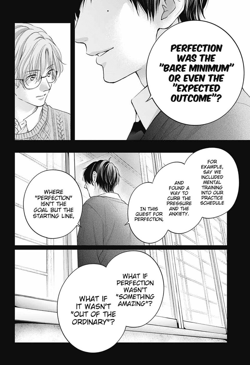 Kono Oto Tomare Chapter 117 Page 4