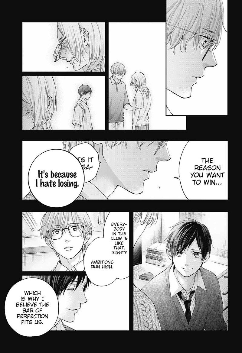 Kono Oto Tomare Chapter 117 Page 7