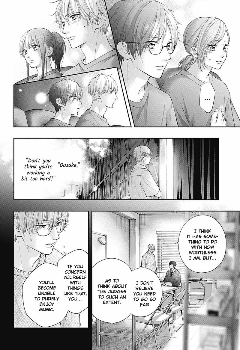 Kono Oto Tomare Chapter 118 Page 11