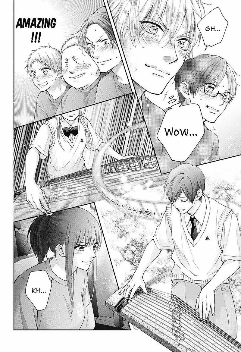 Kono Oto Tomare Chapter 118 Page 4