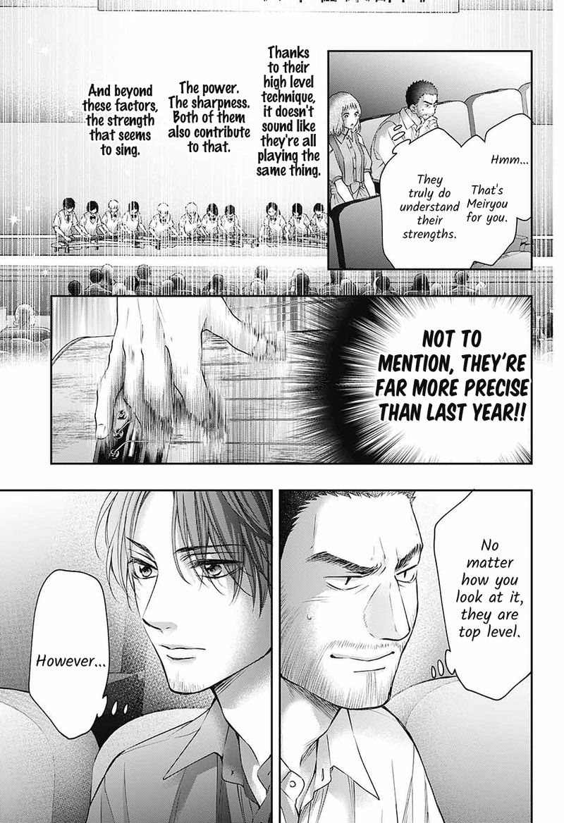 Kono Oto Tomare Chapter 118 Page 5