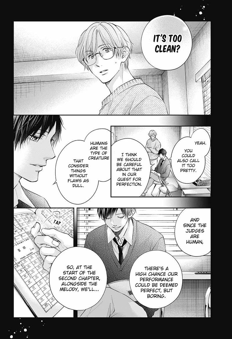 Kono Oto Tomare Chapter 118 Page 6