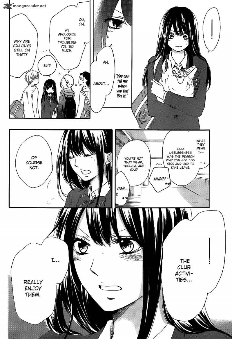 Kono Oto Tomare Chapter 12 Page 10