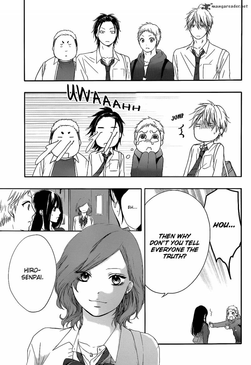 Kono Oto Tomare Chapter 12 Page 11