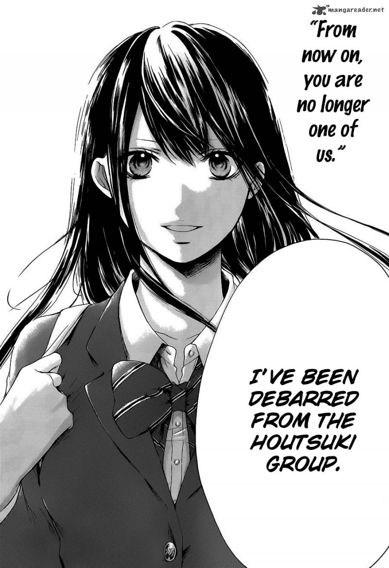 Kono Oto Tomare Chapter 12 Page 16