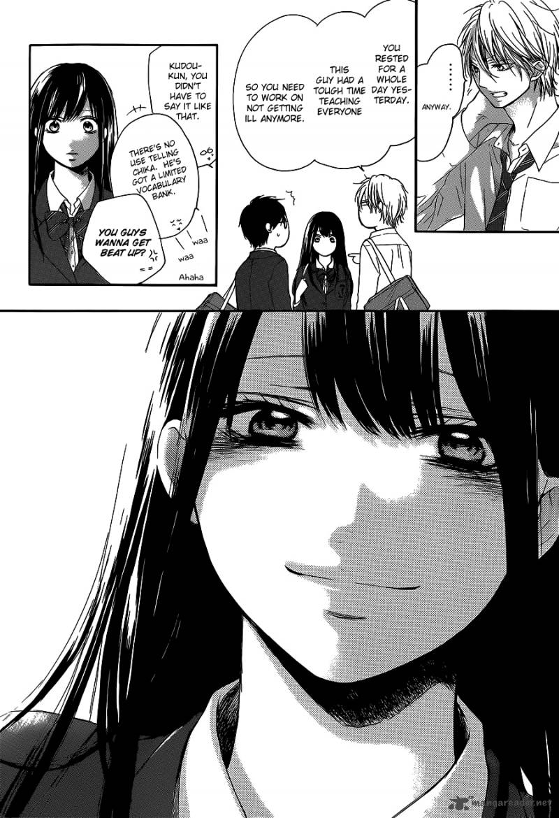 Kono Oto Tomare Chapter 12 Page 20