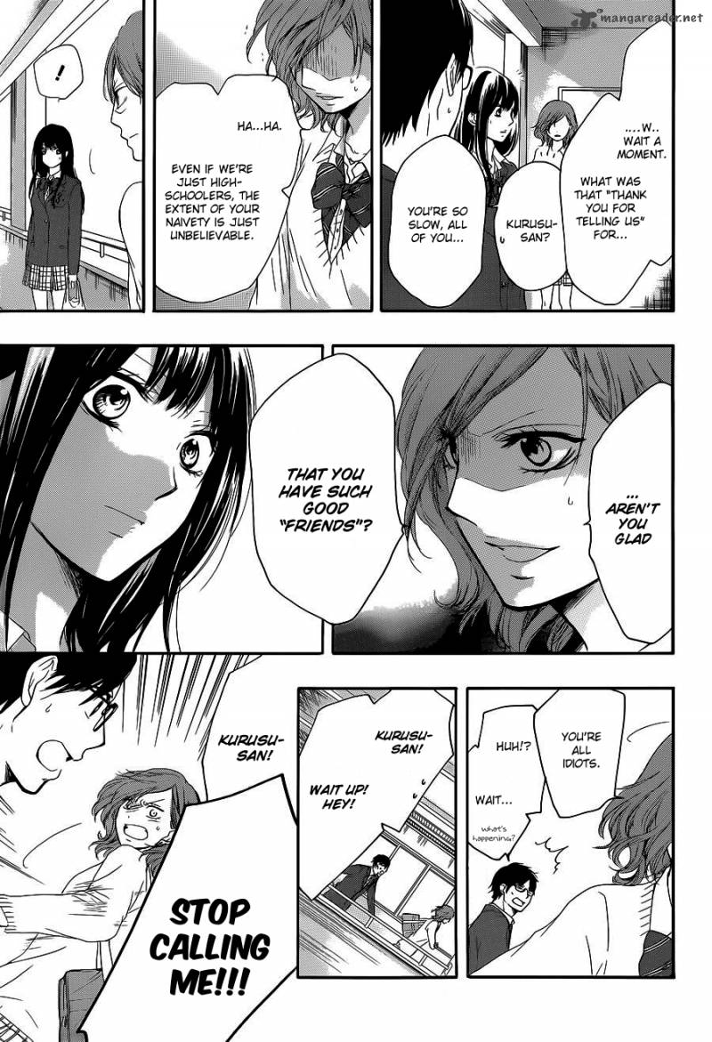 Kono Oto Tomare Chapter 12 Page 21