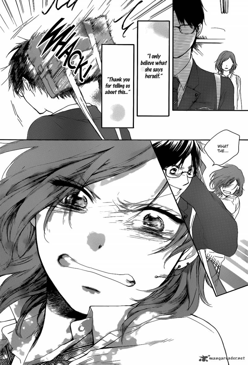 Kono Oto Tomare Chapter 12 Page 24