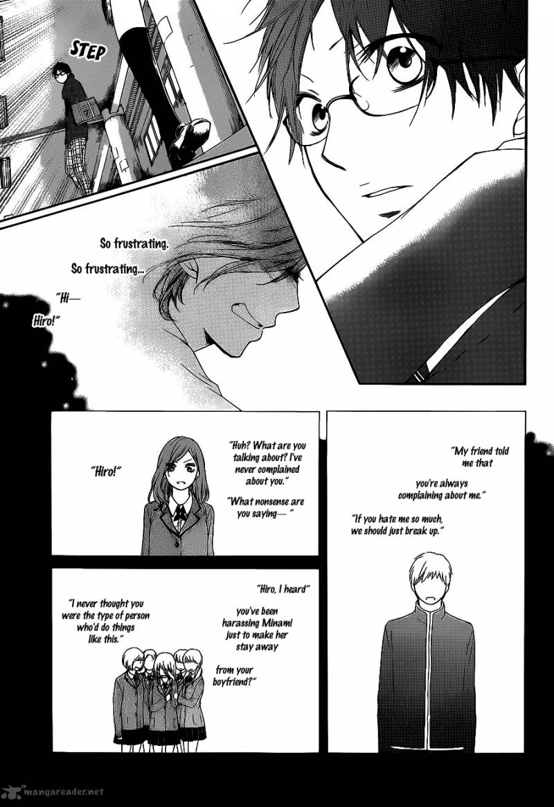 Kono Oto Tomare Chapter 12 Page 25