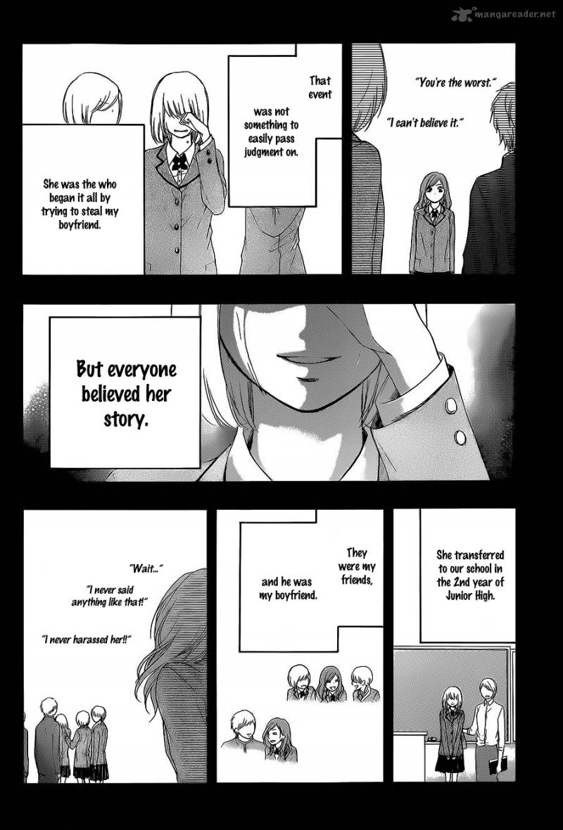 Kono Oto Tomare Chapter 12 Page 26