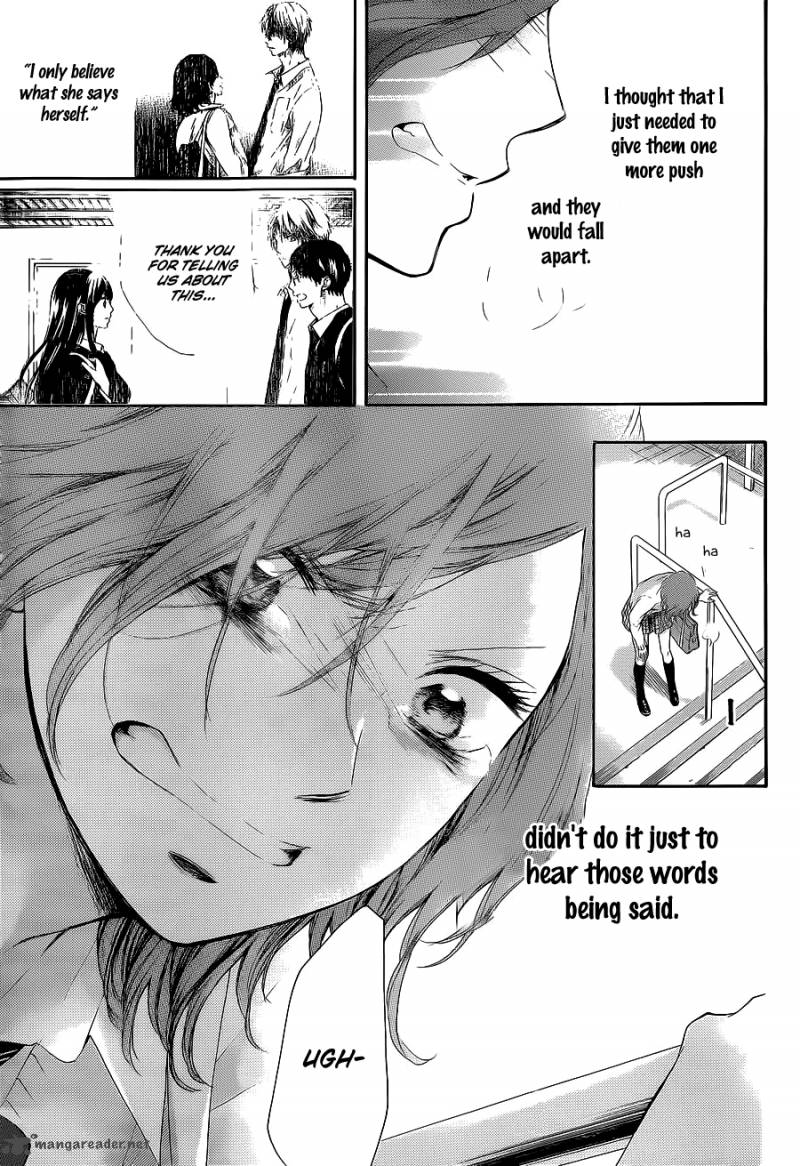 Kono Oto Tomare Chapter 12 Page 29