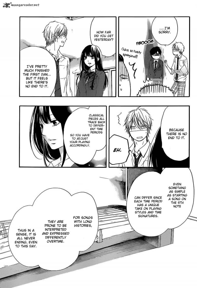 Kono Oto Tomare Chapter 12 Page 31