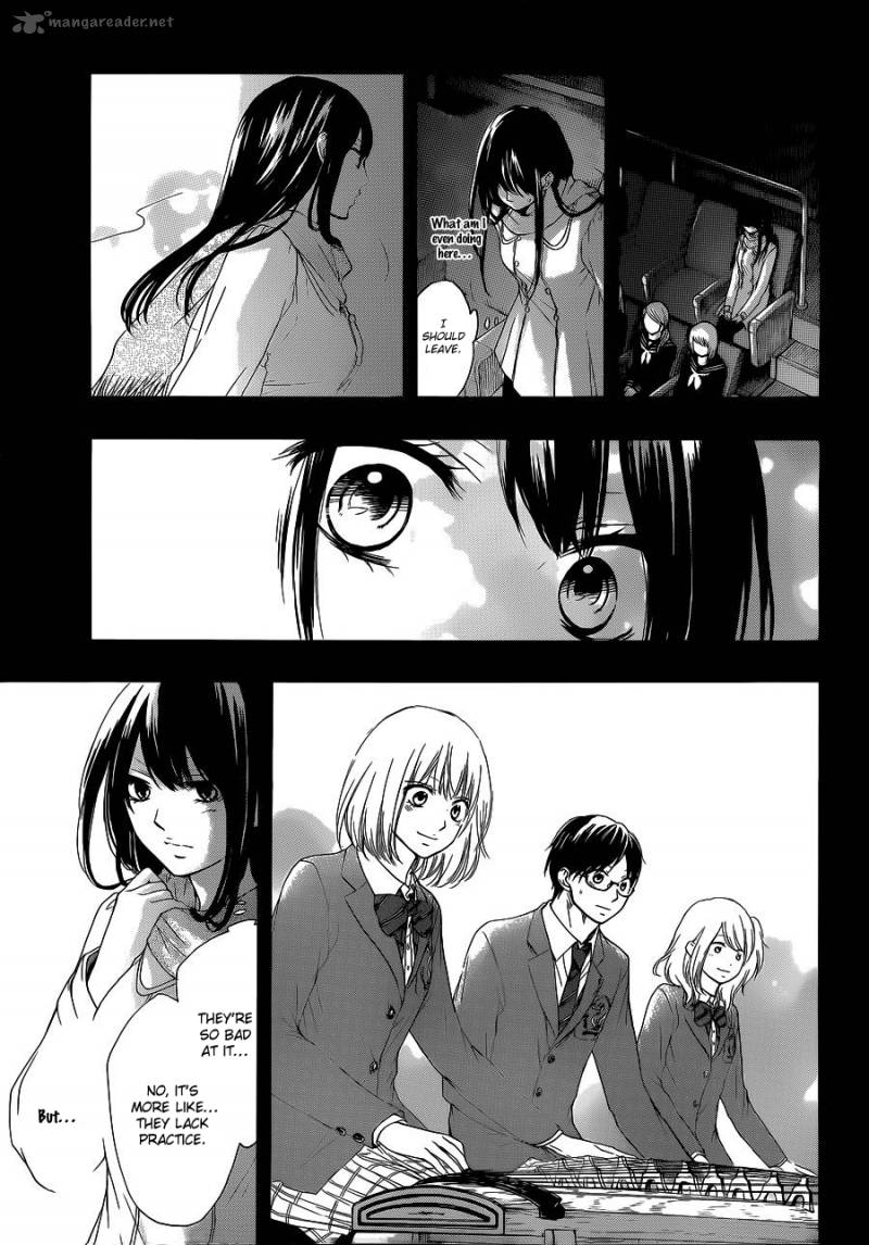 Kono Oto Tomare Chapter 12 Page 39