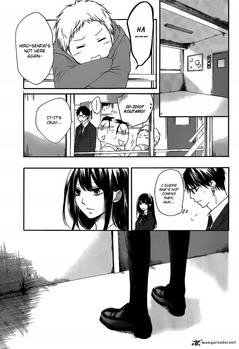 Kono Oto Tomare Chapter 12 Page 43