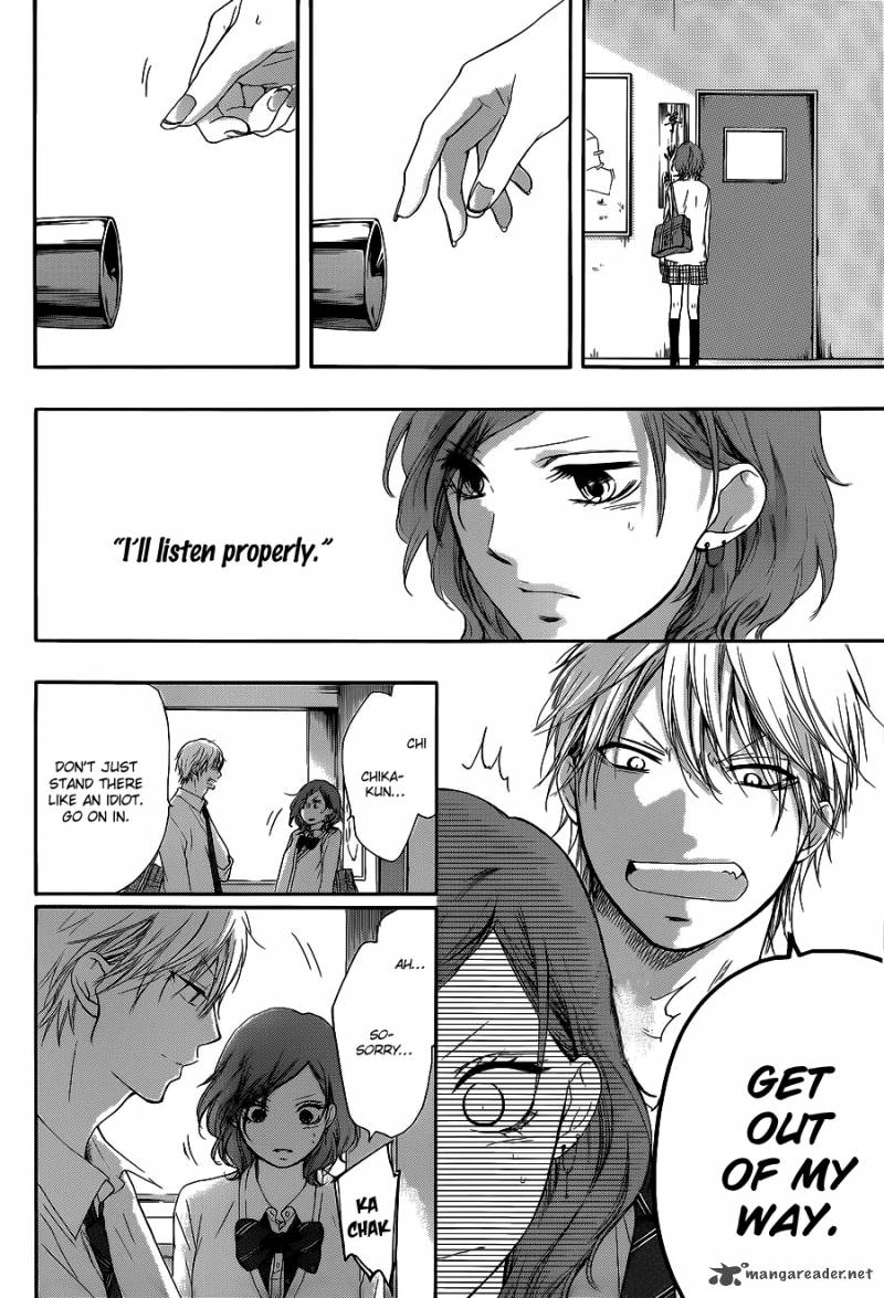 Kono Oto Tomare Chapter 12 Page 44