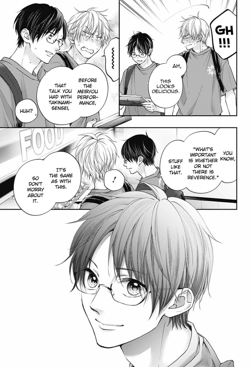 Kono Oto Tomare Chapter 120 Page 19