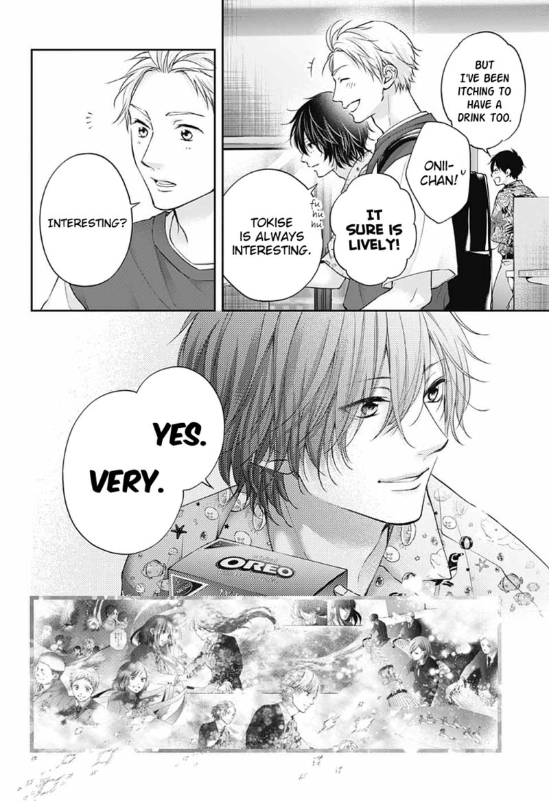 Kono Oto Tomare Chapter 120 Page 22