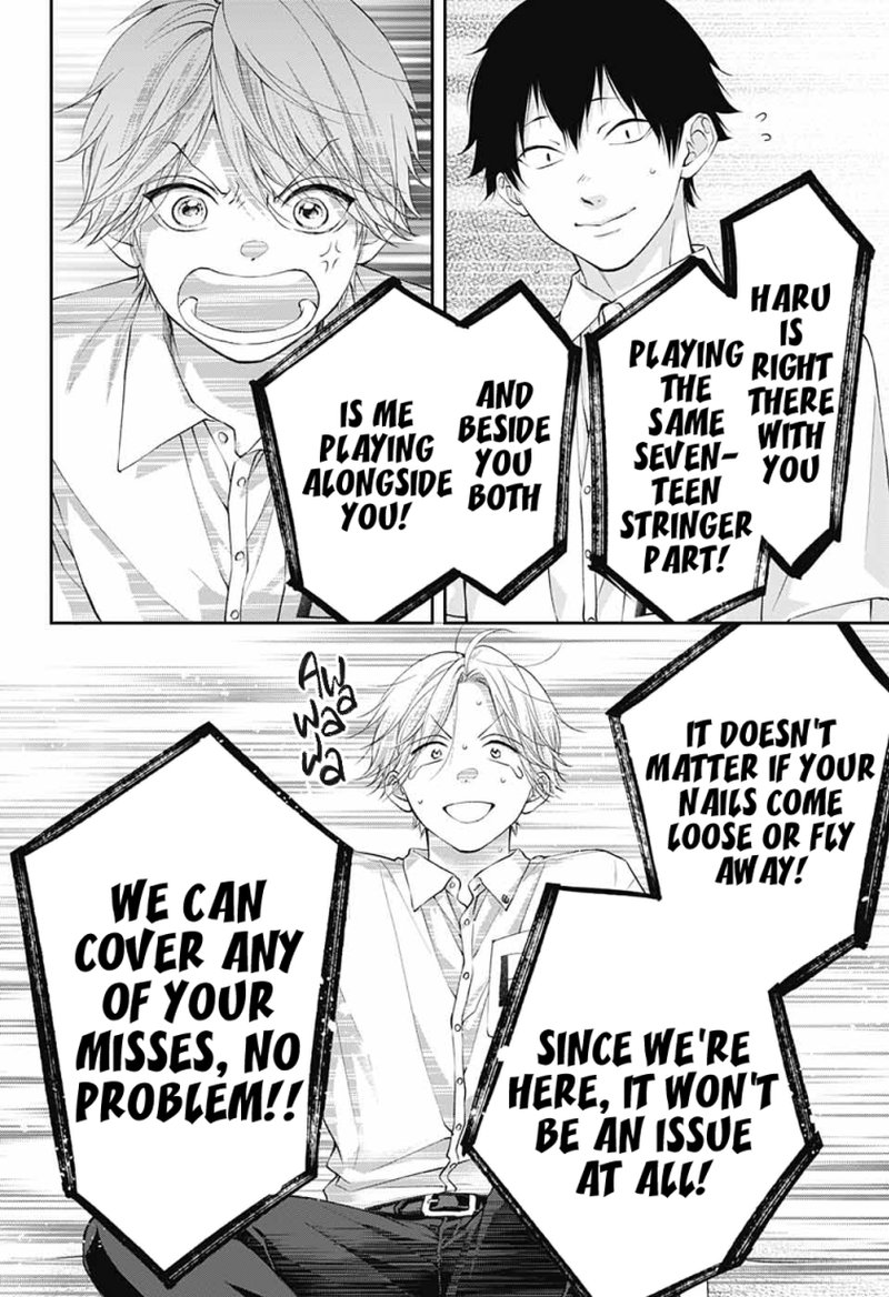 Kono Oto Tomare Chapter 120 Page 26