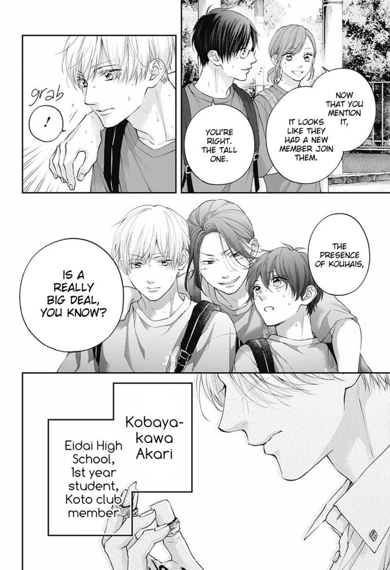 Kono Oto Tomare Chapter 120 Page 30