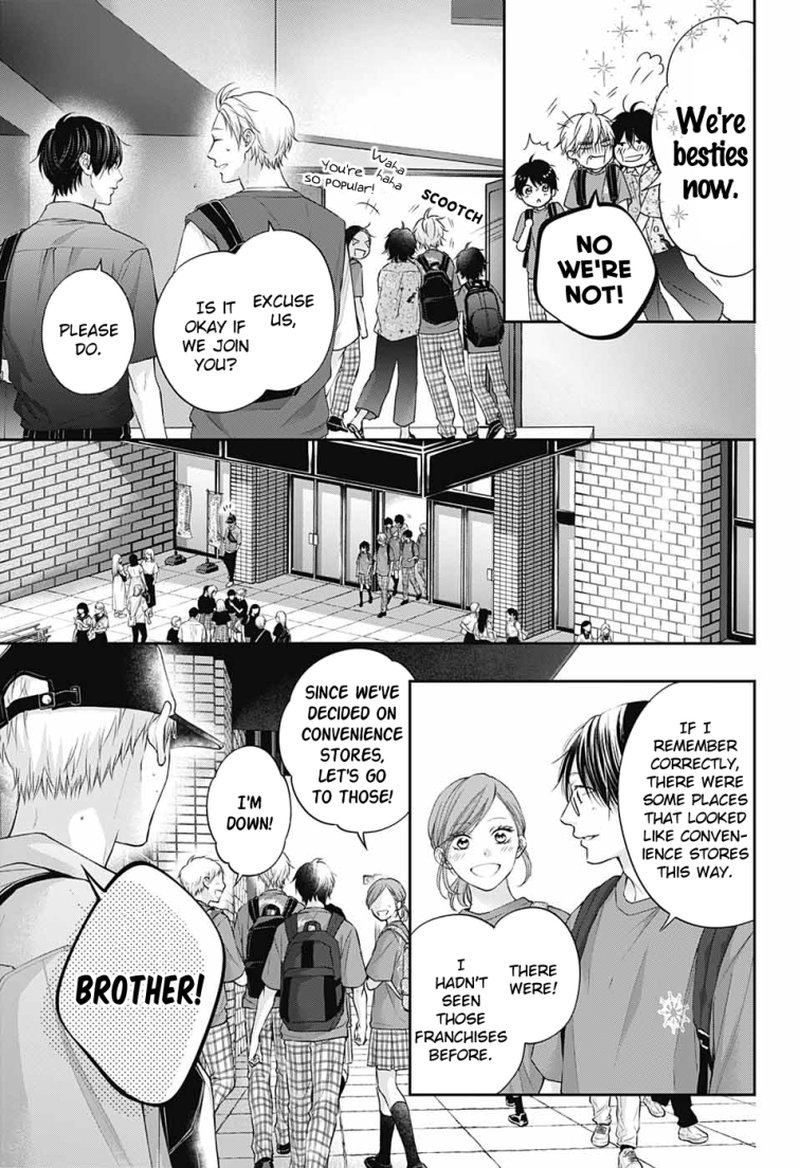 Kono Oto Tomare Chapter 120 Page 7