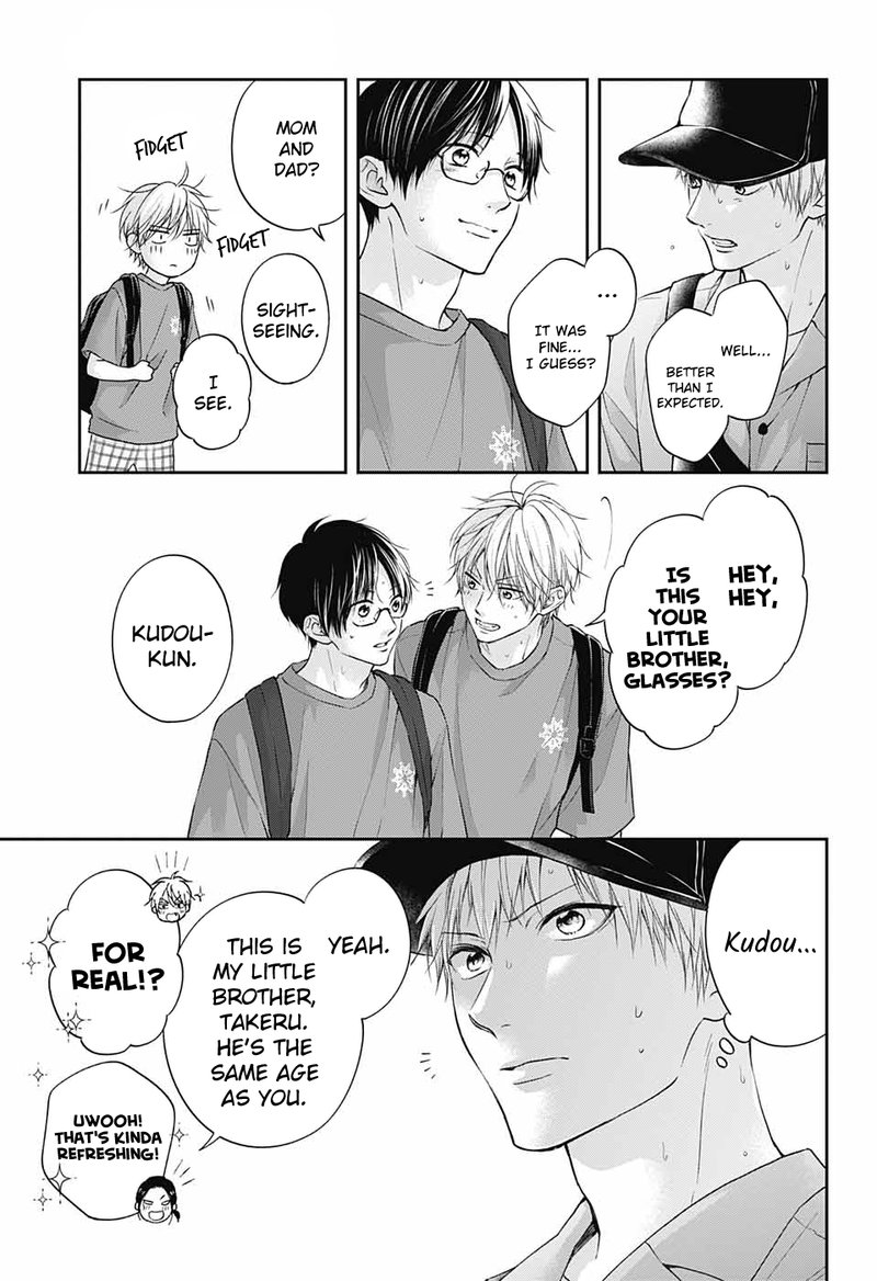 Kono Oto Tomare Chapter 120 Page 9