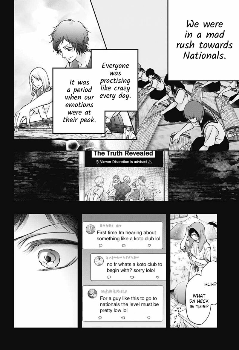 Kono Oto Tomare Chapter 124 Page 22