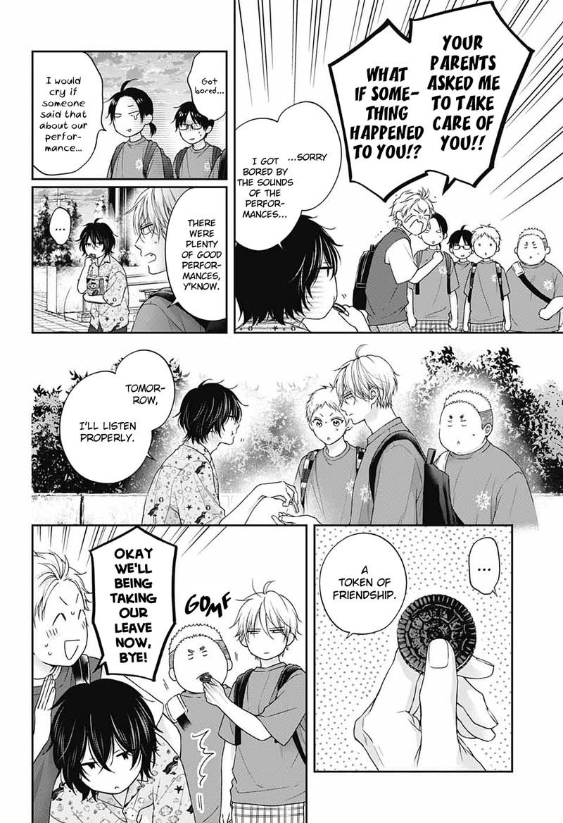 Kono Oto Tomare Chapter 126 Page 3