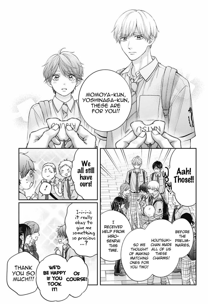 Kono Oto Tomare Chapter 127 Page 9