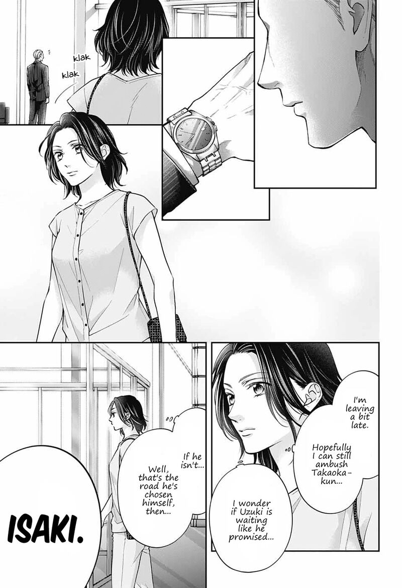 Kono Oto Tomare Chapter 128 Page 7