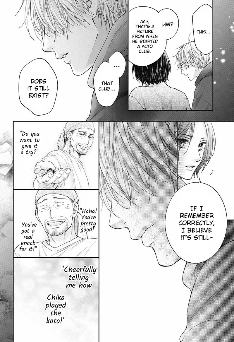 Kono Oto Tomare Chapter 128e Page 32