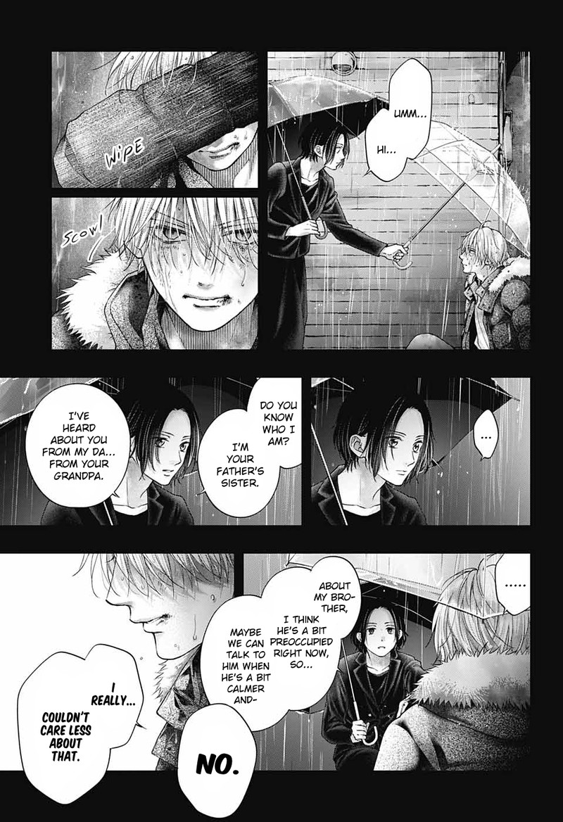 Kono Oto Tomare Chapter 128e Page 7