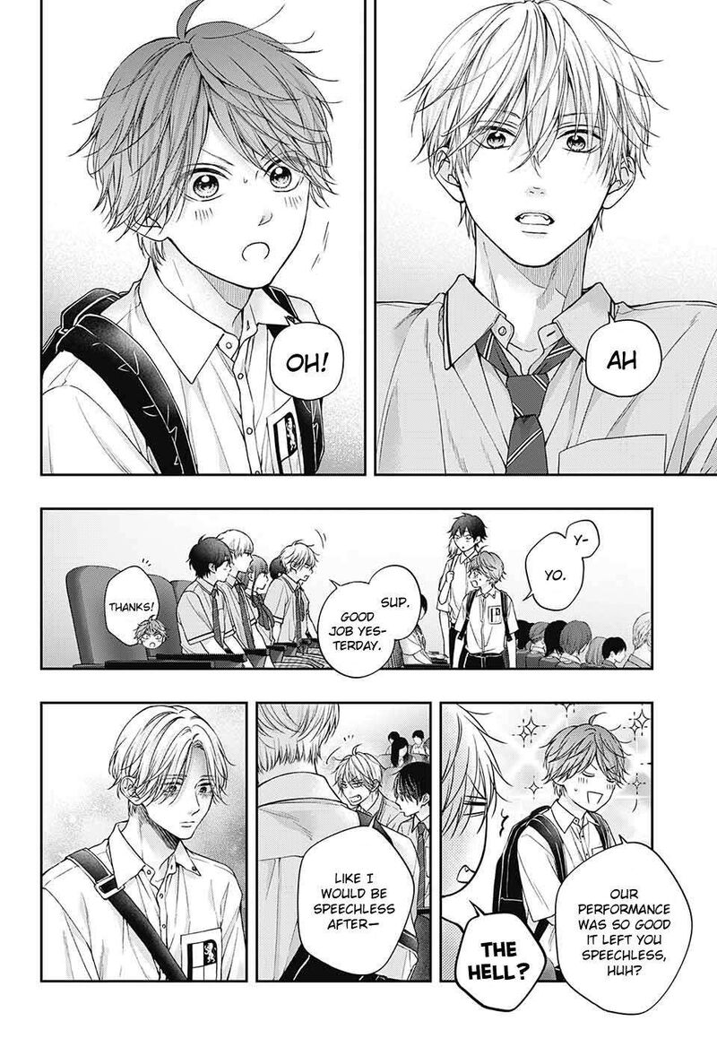 Kono Oto Tomare Chapter 129 Page 6