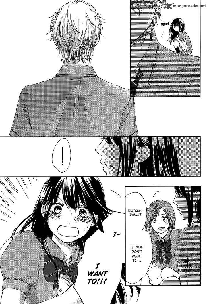 Kono Oto Tomare Chapter 13 Page 8