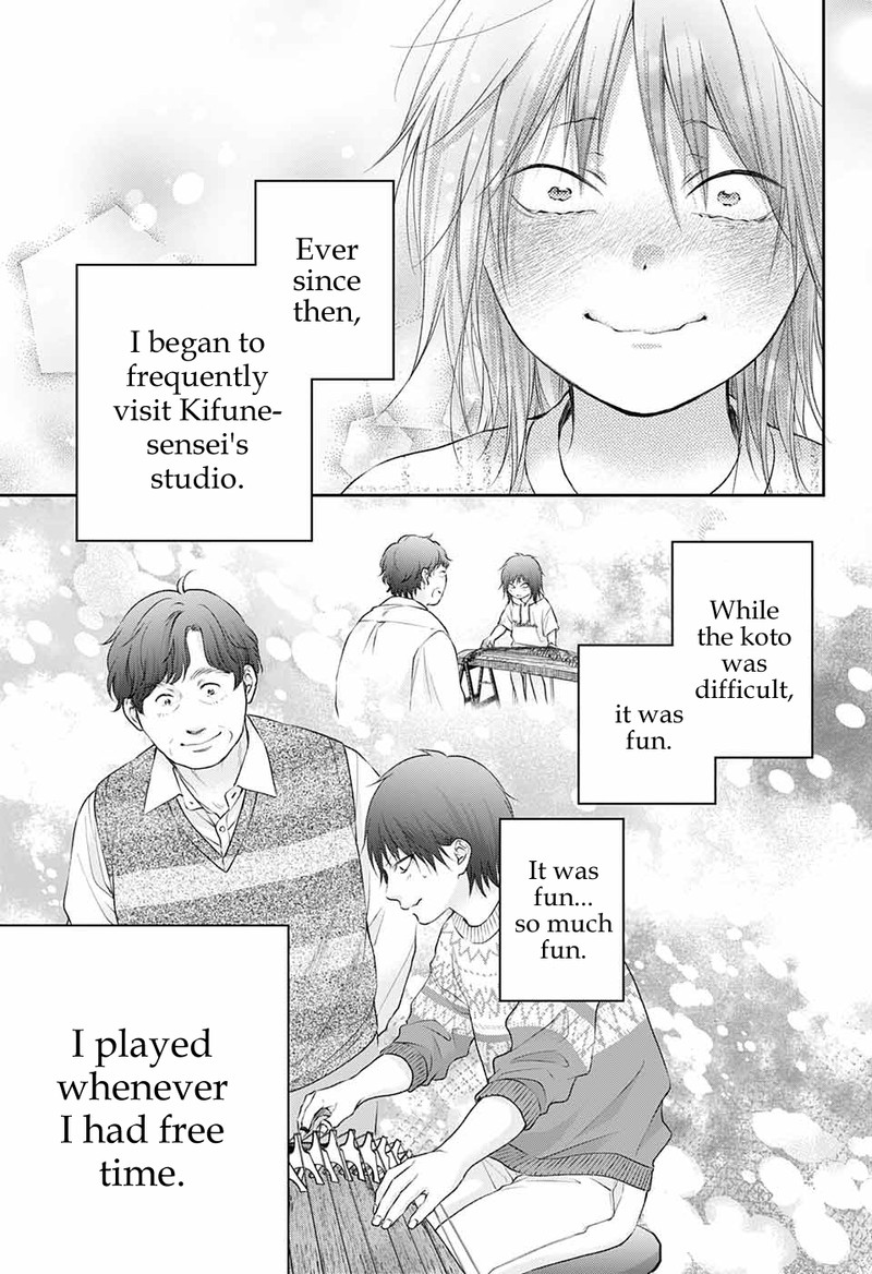 Kono Oto Tomare Chapter 130 Page 35