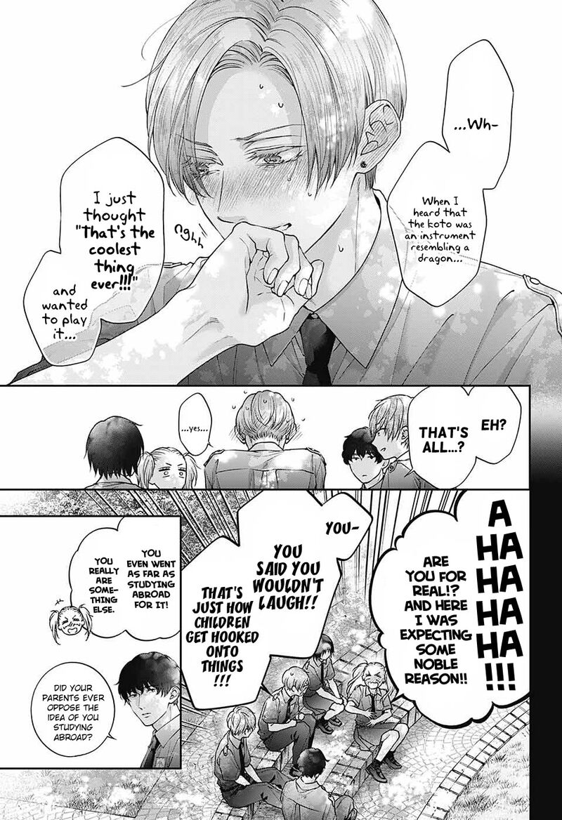 Kono Oto Tomare Chapter 132 Page 14