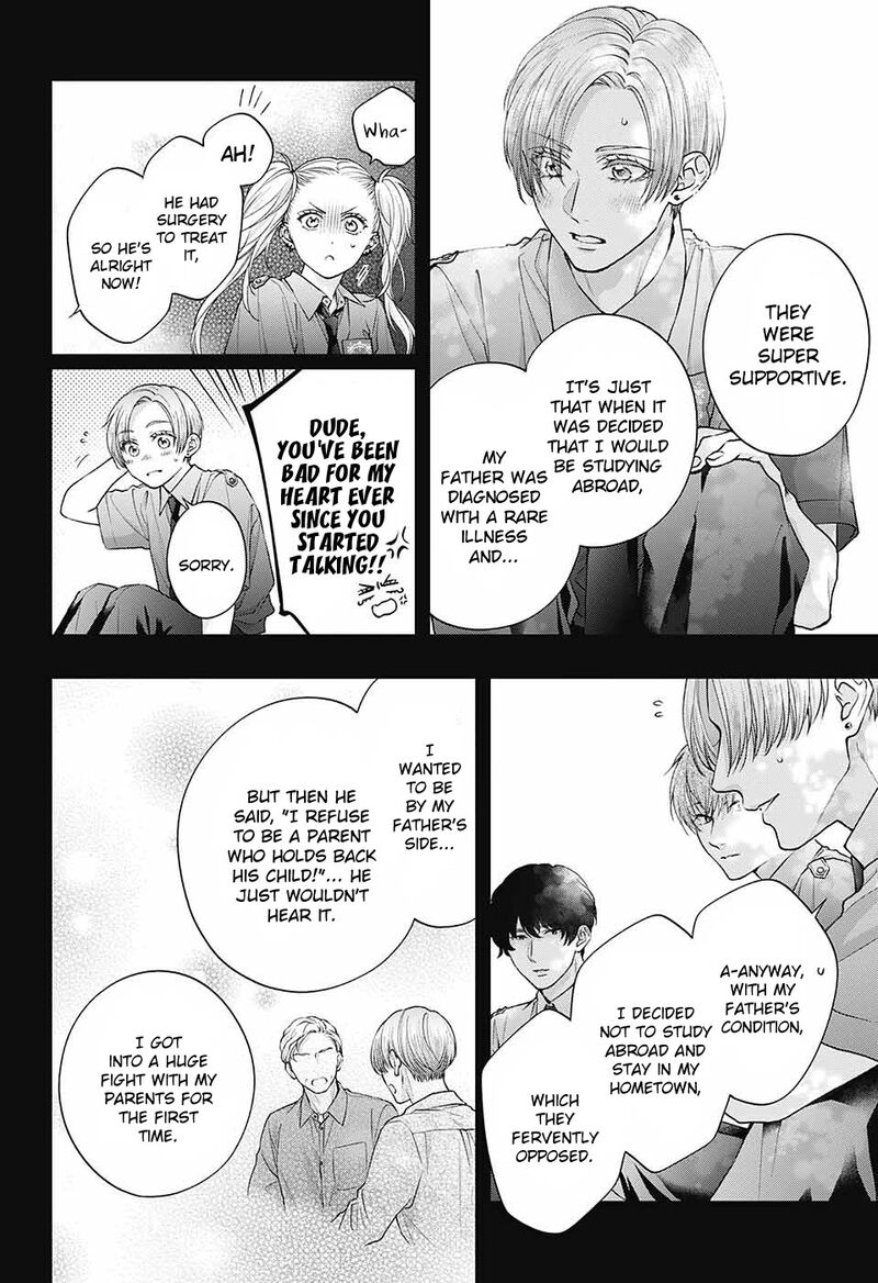 Kono Oto Tomare Chapter 132 Page 15