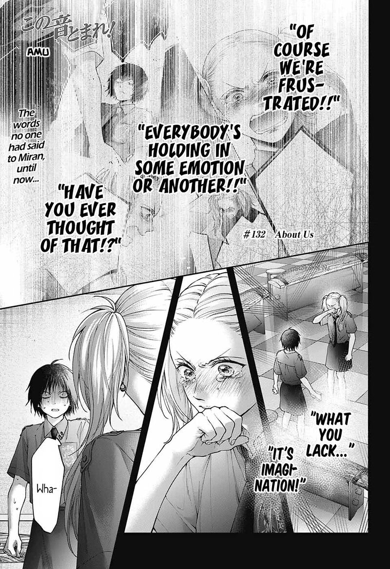 Kono Oto Tomare Chapter 132 Page 2