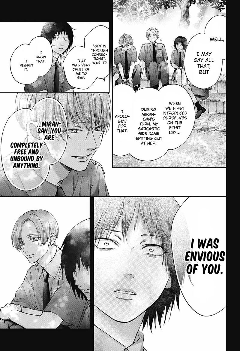 Kono Oto Tomare Chapter 132 Page 22