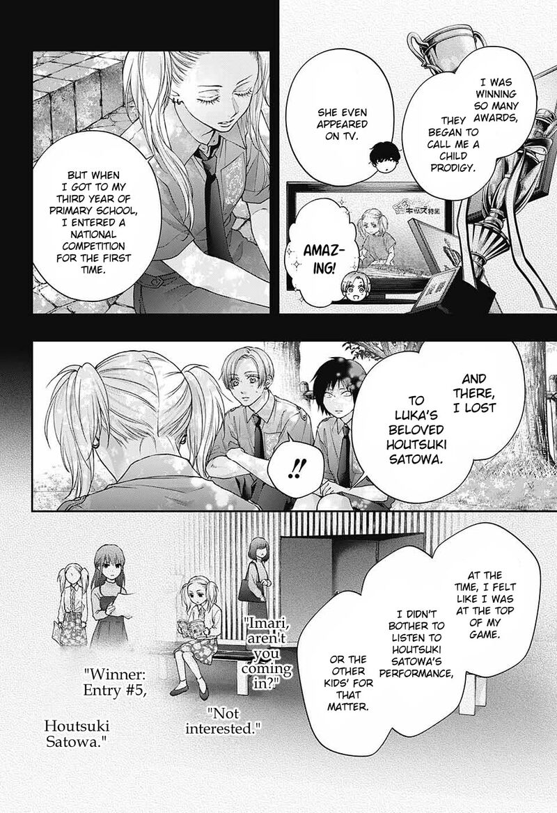 Kono Oto Tomare Chapter 132 Page 27