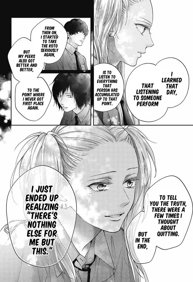 Kono Oto Tomare Chapter 132 Page 29