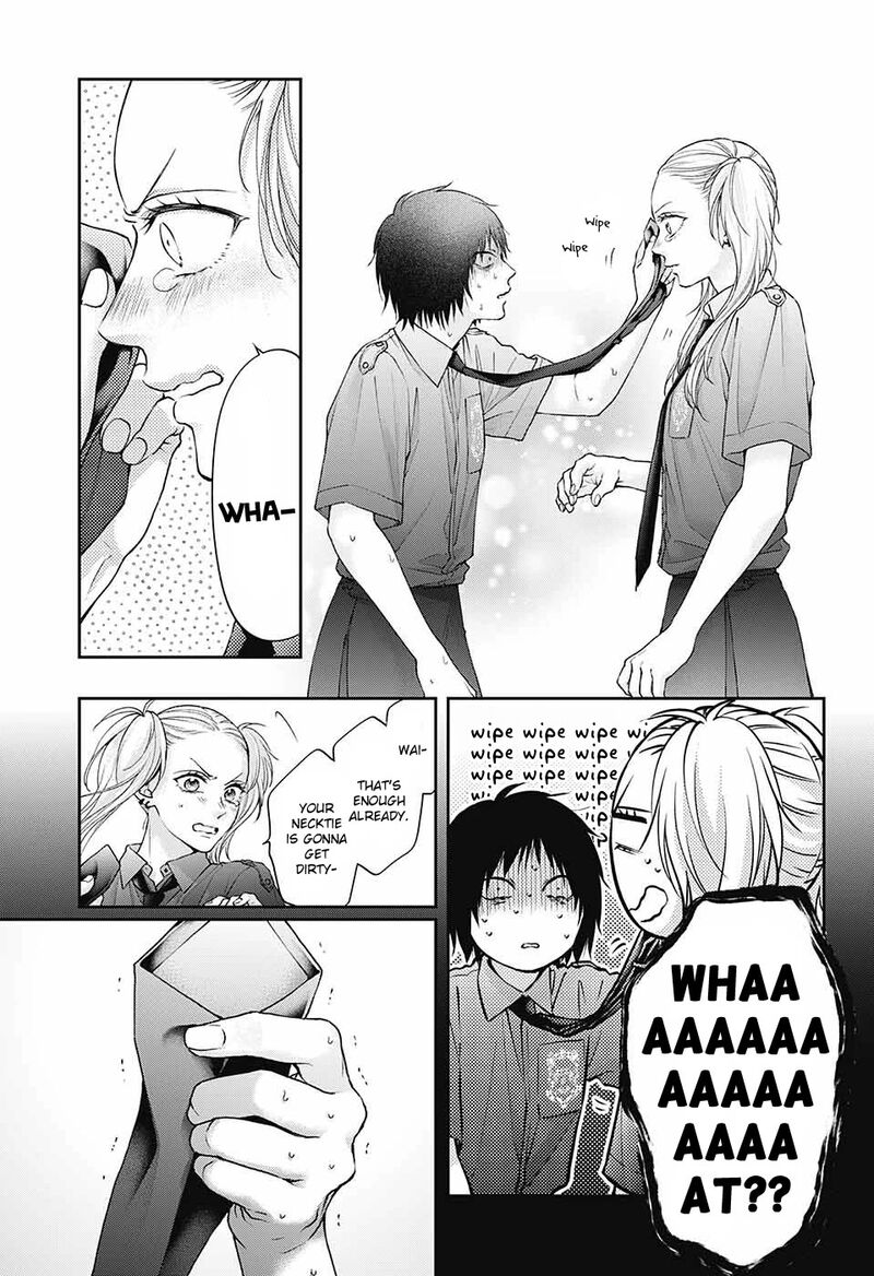 Kono Oto Tomare Chapter 132 Page 6