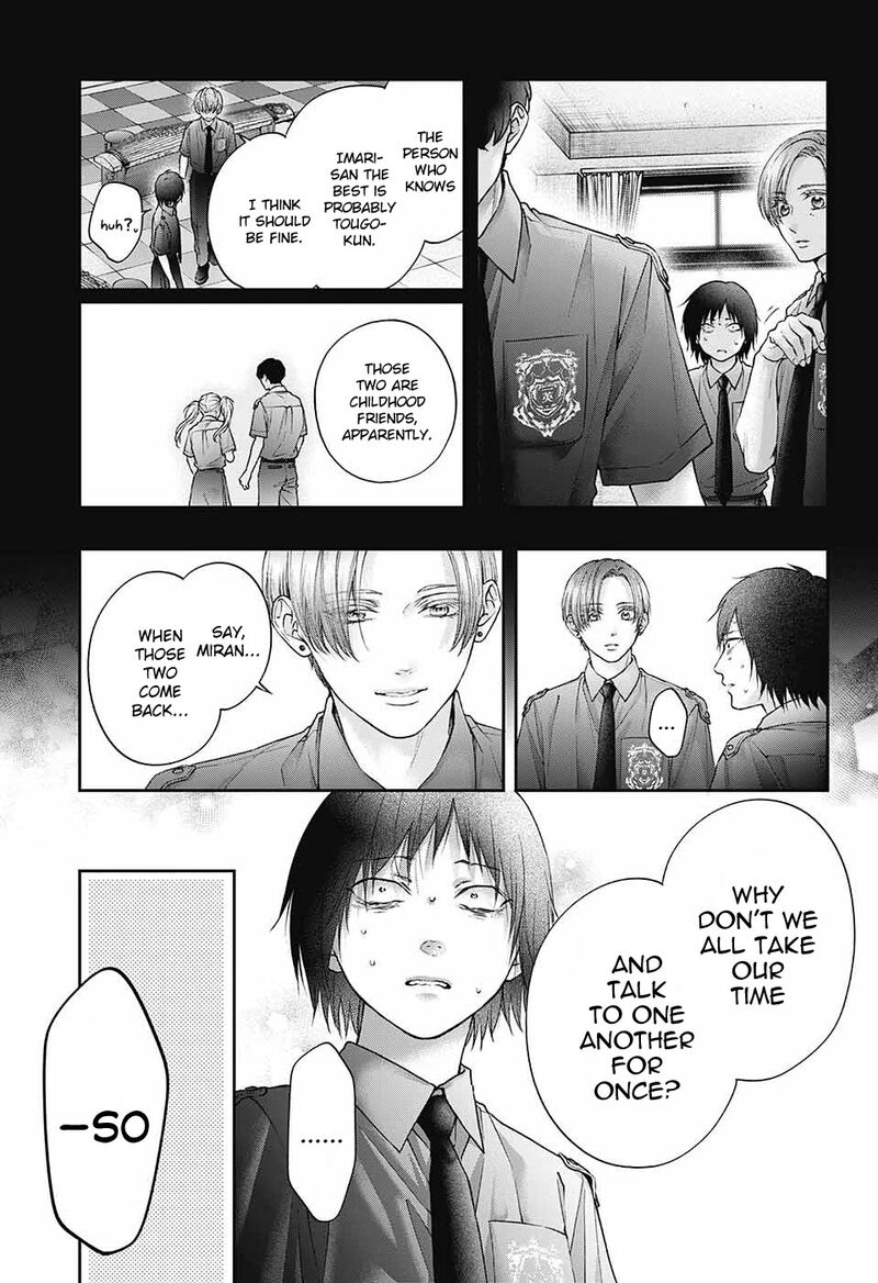 Kono Oto Tomare Chapter 132 Page 8