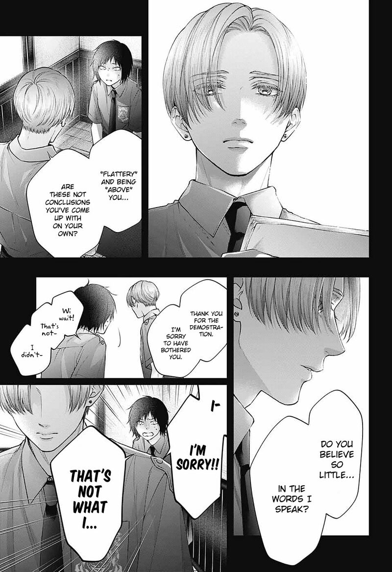 Kono Oto Tomare Chapter 133 Page 13