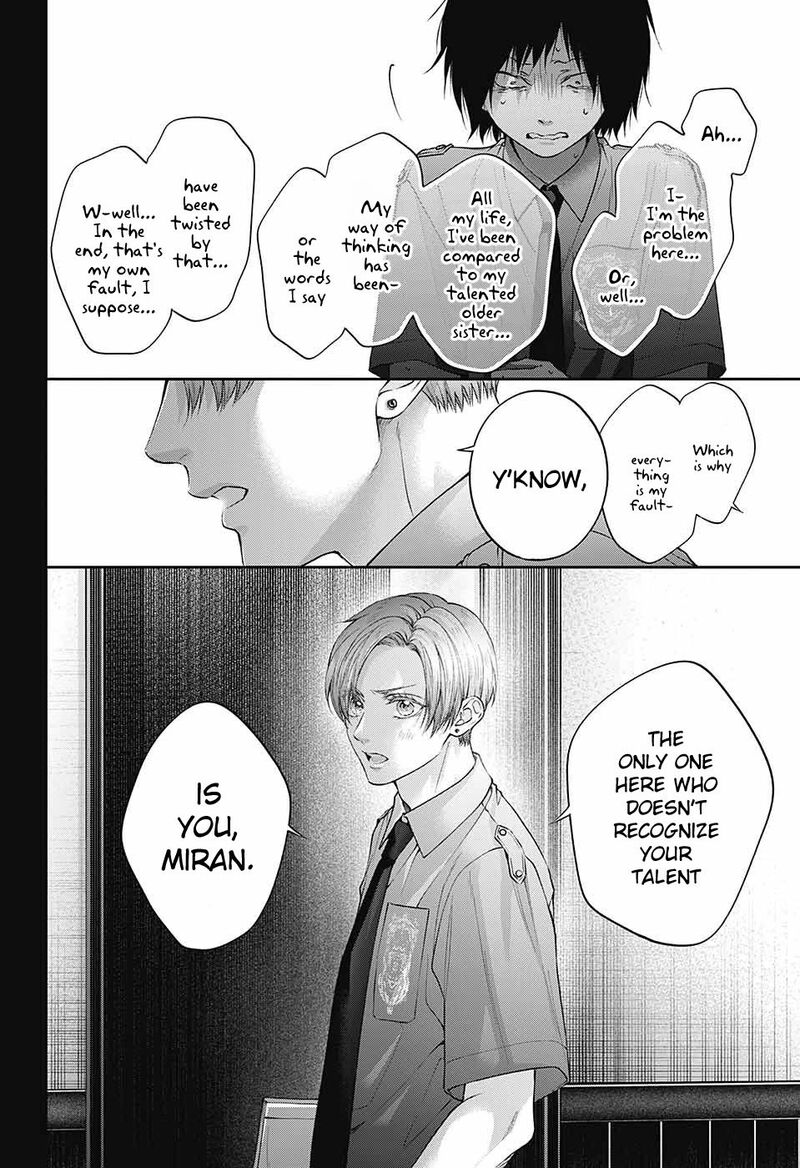 Kono Oto Tomare Chapter 133 Page 14