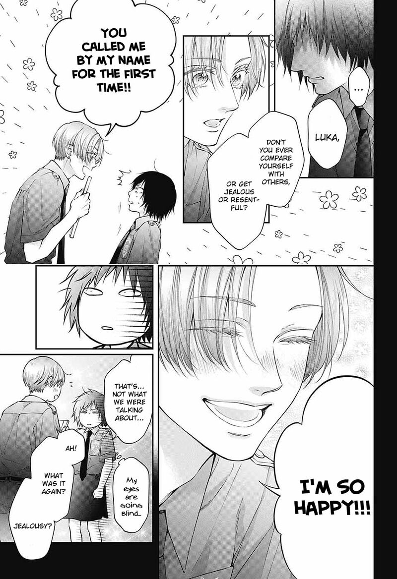 Kono Oto Tomare Chapter 133 Page 17