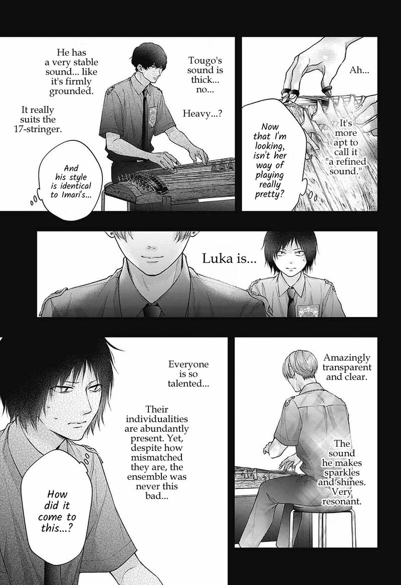 Kono Oto Tomare Chapter 133 Page 21