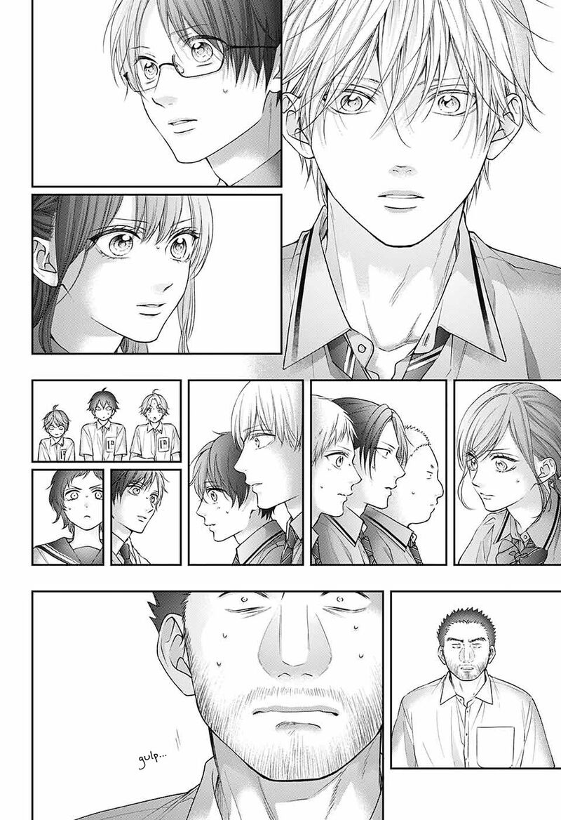 Kono Oto Tomare Chapter 133 Page 6