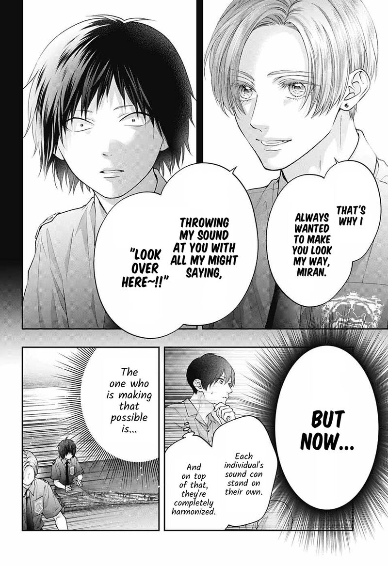 Kono Oto Tomare Chapter 134 Page 12