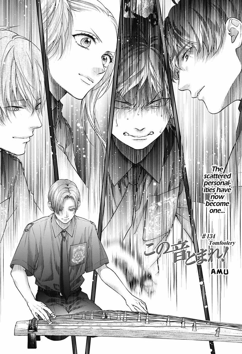 Kono Oto Tomare Chapter 134 Page 2